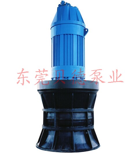 ZQB轴流泵HQB混流泵