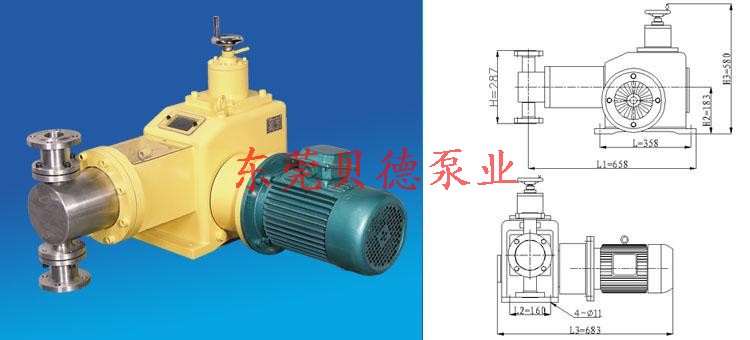 J-ZR柱塞式计量泵